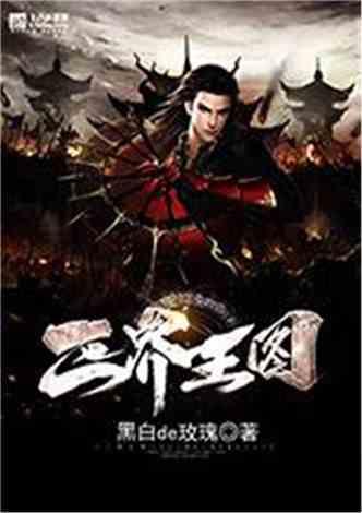 请问你买的速腾是什么版型，多少钱，谢谢，我们也准备买一辆，但是好像现在涨价了，不知道你买的多少游戏画面