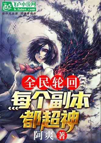 探索神秘小屋3