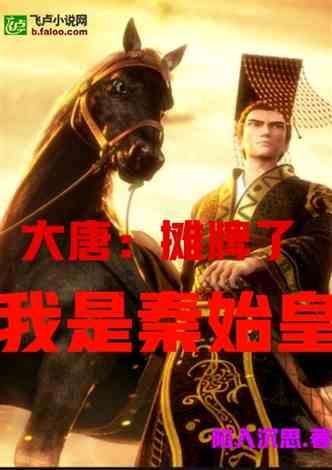 镜之边缘