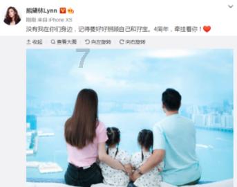 生化危机2